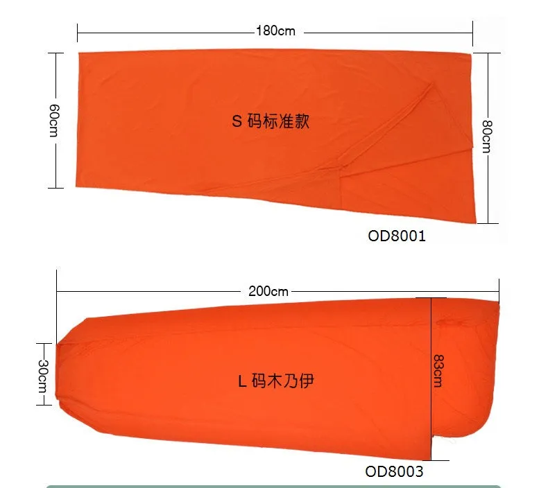 Camping Travel Sleeping Bag Liner Ultralight Hotel Sleeping Bag Liner