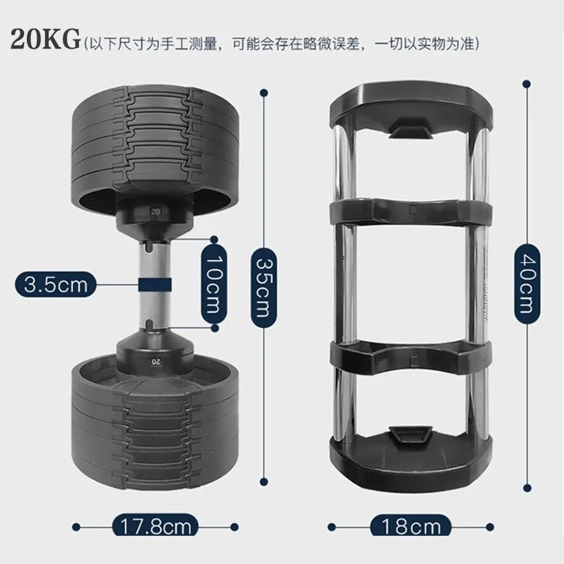 Instant Adjustable Dumbbells 20Kg Body Builder Dumbbell X 1