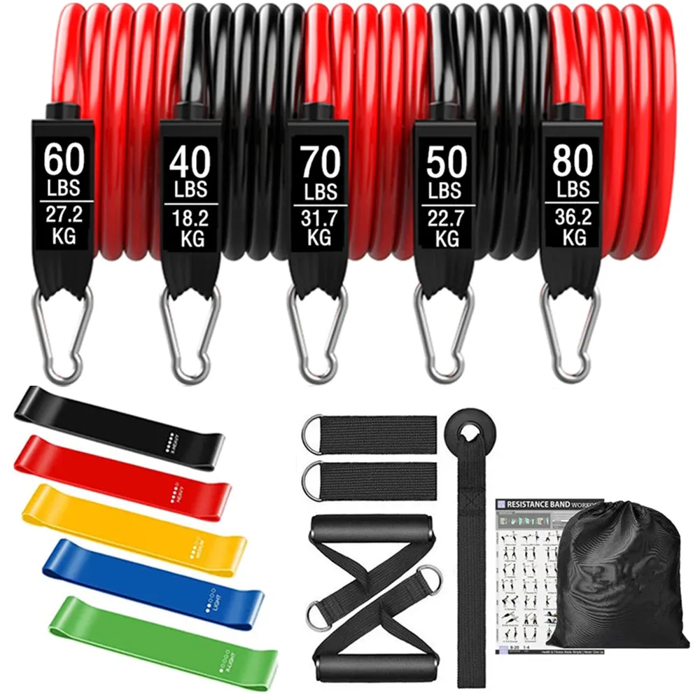OB 300LBS Fitness Resistance Bands Set